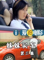国产高清精品久久久久久久