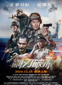 国产高清精品久久久久久久